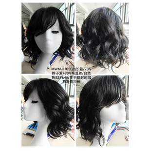 70%�p�Ӱl+30%ӛ���z ���ֿ����]�W ���˰l �ٰl�^��