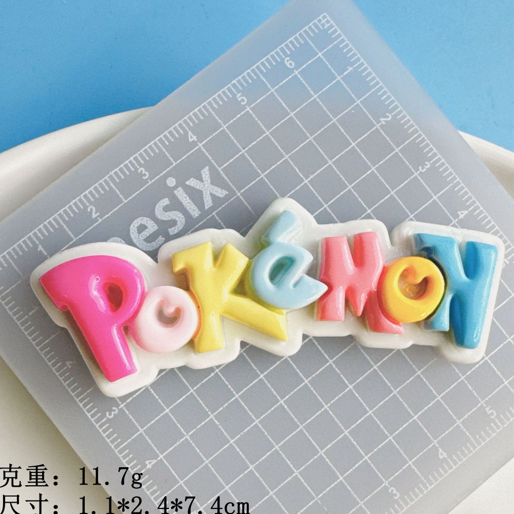 大きいカードの字の札の漫画の丘の樹脂の部品のクリームのゴムのdiyの冷蔵庫はペンダントの携帯電話のケースの収納箱のシールを貼ります。