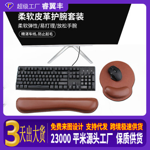 Ƥ�� �o����ˉ|ӛ�����k����ɫ�o��|���s�I�P���̄��L���� ����