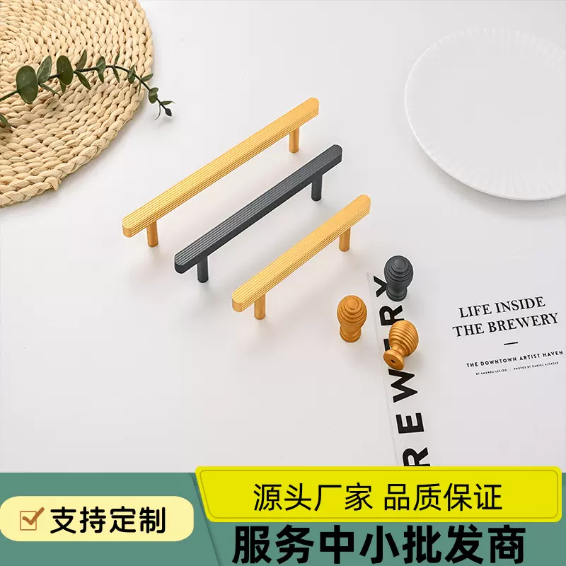 外贸简约衣柜门拉手灰衣柜橱柜鞋柜抽屉条纹门把极简收纳柜推拉门