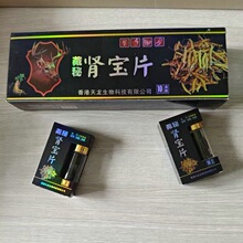 �S��ĵϠ��������ԠI�B���������a�ڷ���Ƭ�ǹ�