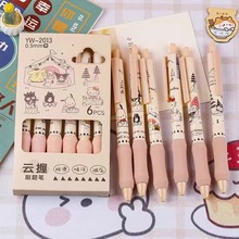 ͨddtԹPպdˢ}PֵSTٸɺɫWӹP