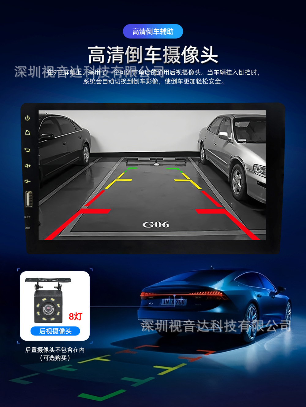 9inch Hd Ips Car Mp5 Player Single-Chip Front USB Bluetooth Radio Reversing Rearview 9912-01