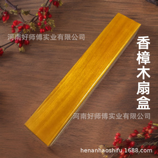 ��ľ�Ⱥ�10��.�������Ⱥ���LOGO�YƷ�����Ӱ��b����ľ��ӡLOGO