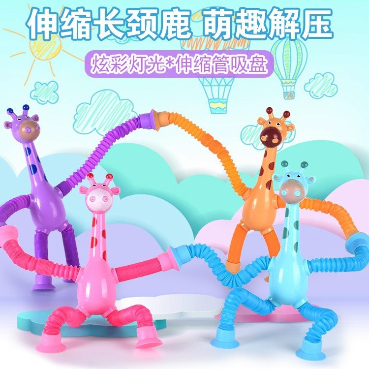 Jardín de infantes pequeños regalos para toda la clase 1 de junio Día de los Niños premios de clase pequeños regalos de cumpleaños para niños