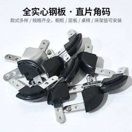 塑料模;其他橡塑;其他塑胶零件