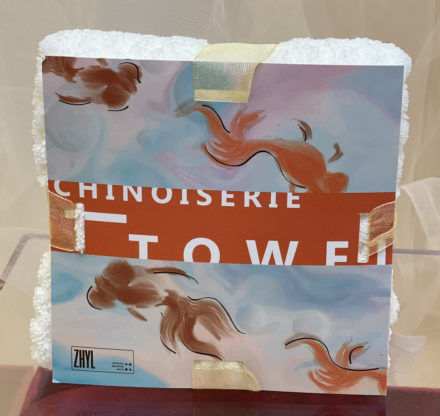 작은 물고기 흰 수건