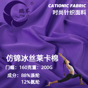 ���\���z�R����200g���ϸߏ��٤Ӿ���������|�����赸������