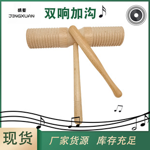 �羳��������W������ľ�|С�p푼Ӝ��׽��þ�0218�p�Ͳ����