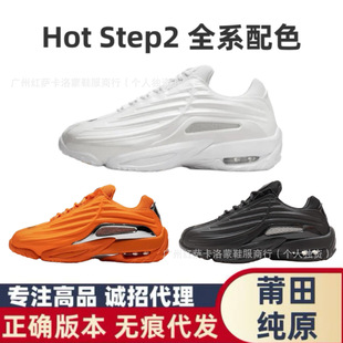 ����Ь�羳Hot Step2����Terra�����ܲ�Ь��Ů���e�\���ϵ�Ь