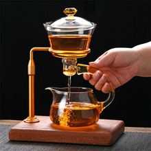 懒人磁吸茶具中式茶具礼盒套装茶杯功夫家用办公自动泡茶壶礼品