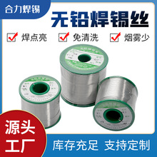 ���a�z ���a�l���l�o�U�a�l���o�U�a�������a�lֱ�N�S��