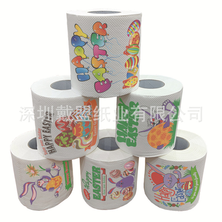 Easter toilet paper 2-layer 270-section egg printing household small…