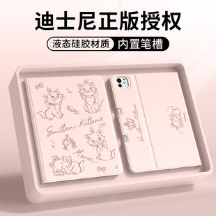 miPadAir6¿ҺBzoipadpropɢᬔ؈ùP