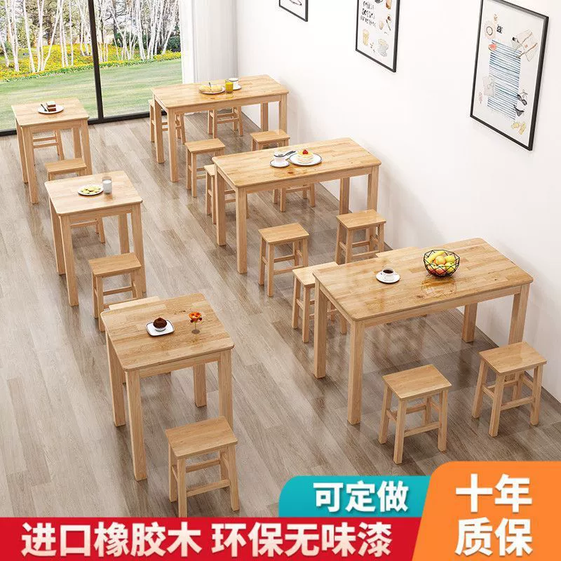 Полный деревянный фаст-фуд стол и стулья для закусочной с лапшой для завтрака Домашний прямоугольный простой стол