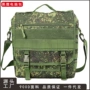 黑鹰多功能战术手提挎包