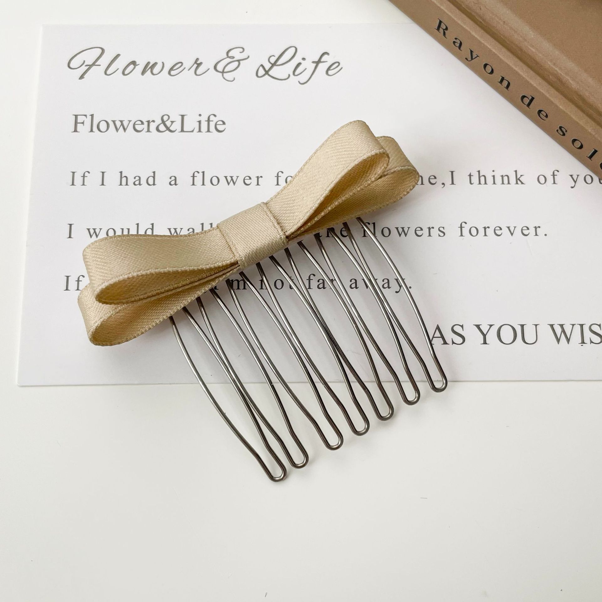 샴페인 패브릭 스타일