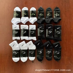 NK Suwannai スターバスケットボール黒と白のタオル底無地スポーツ綿の靴下卸売オールシーズン外国貿易