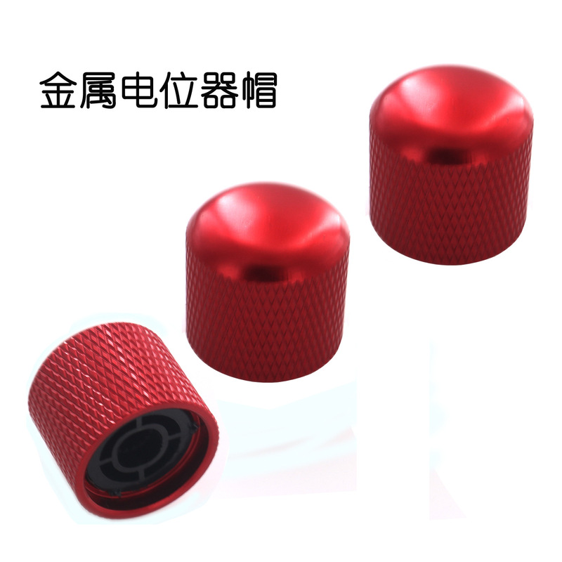 High-grade metal potentiometer cap electric guitar metal volume knob bass volume knob tone knob Red