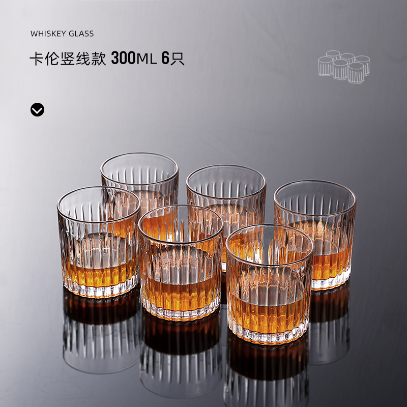 [손상보장] 300ML 카렌 세로줄/6팩 [2세대 증점]