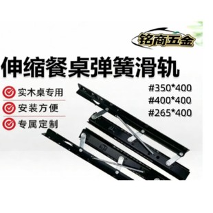 ��������������܉���T��̨����܉����׃�A����������܉��̨�F܉