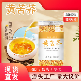 �S���w200�˹��b�w�����w������F؛���w�誚�����b������l���l