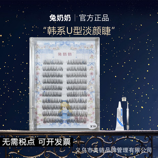 ������X16���y�����]Ů�F�۶��ٽ�ëv�ͷֶ�ʽ������Ȼ���R