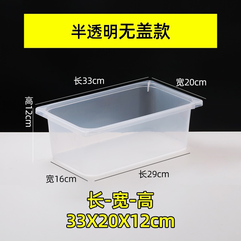 拡大斜め半透明バルクスナック棚プラスチックボックススーパーマーケットスナック食品ボックス収納と整理ボックス|undefined