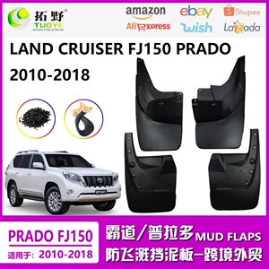 10-18 Land Cruiser FJ150 Prado palçıqlıq avto ehtiyat hissələri