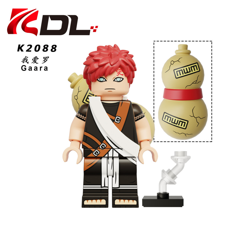 Kdl 812猿飛日は春野桜を切って、私は羅を合わせて積み木の子供のおもちゃの人の子供の火影のK2085-2092を詰めます。|undefined