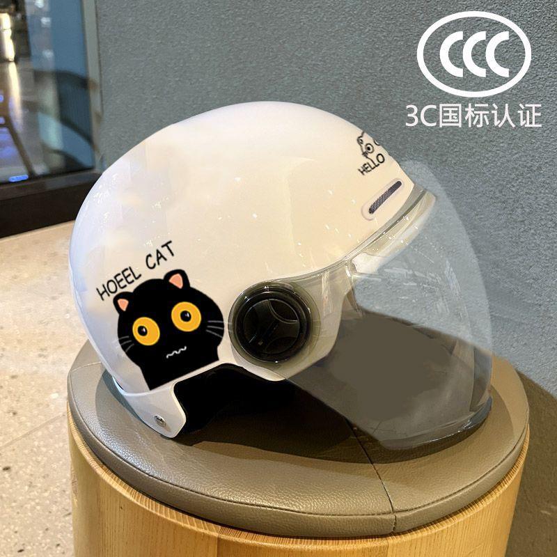 Newly certified electric motorcycle helmet for men and women, summer sun protection half helmet, new national standard, all-season electric scooter safety helmet