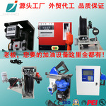 嘉豪自动加油机 卷盘加油机 车载加油机加油站尿素加油泵总成