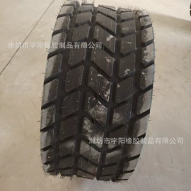 工程机械轮胎;农用车轮胎;其他轮胎