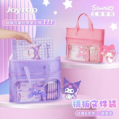 悦木サンリオ塾袋小学生手持ち厚手塾袋学生持ち手袋クロミヤ塾バッグ