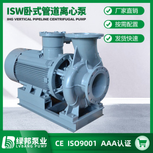 ISW��ϵ���T�F������ʽ�ܵ��x�ı� �����ܵ��� �S��ֱ�N