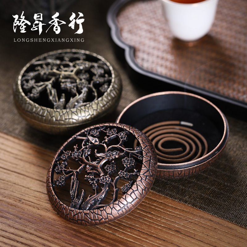 锌合金梅兰竹菊圆形盘香炉四小时镂空盘香盒简易便捷大篆炉批发|undefined