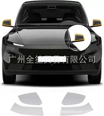 Protection Film Pff Car Wrap — Car paint protective film - rearview-mirror-imported-tpu-protective-film-model-y-standard