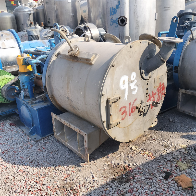 购销二手推料离心机  连续式化工分离设备  不锈钢固液分离装置