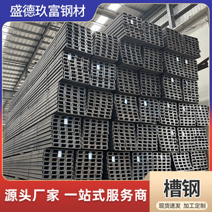 ����\U��䓹��ع��̳��ش�ò�� Q235B����U�Ͳ��F ��\���