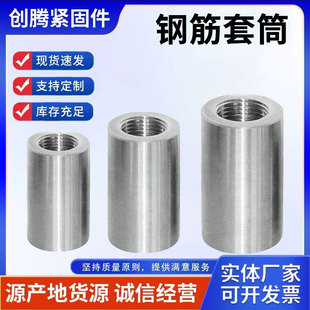 䓽���Ͳֱ�ݼy䓽���^朽ӽz�ܽ��^����16-32䓽���Ͳ��D����
