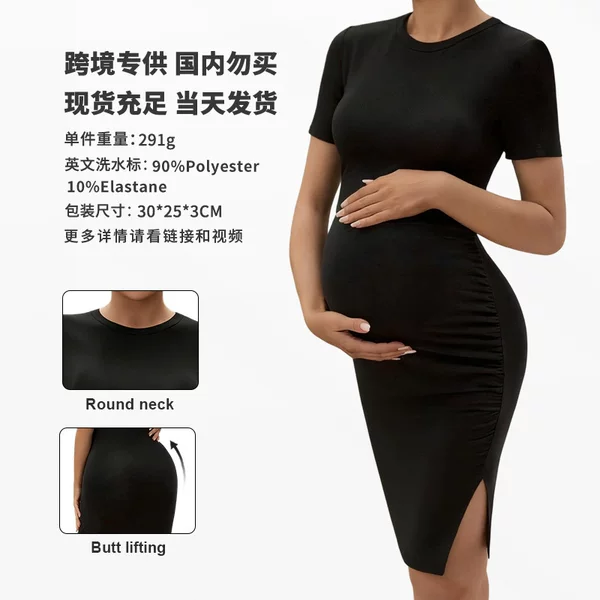 2026 New European and American Style Maternity One-Piece Dress with Slit, Autumn Elastic Slim-Fit Short-Sleeve, Simple and Comfortable for Commuting and Outdoor Wear