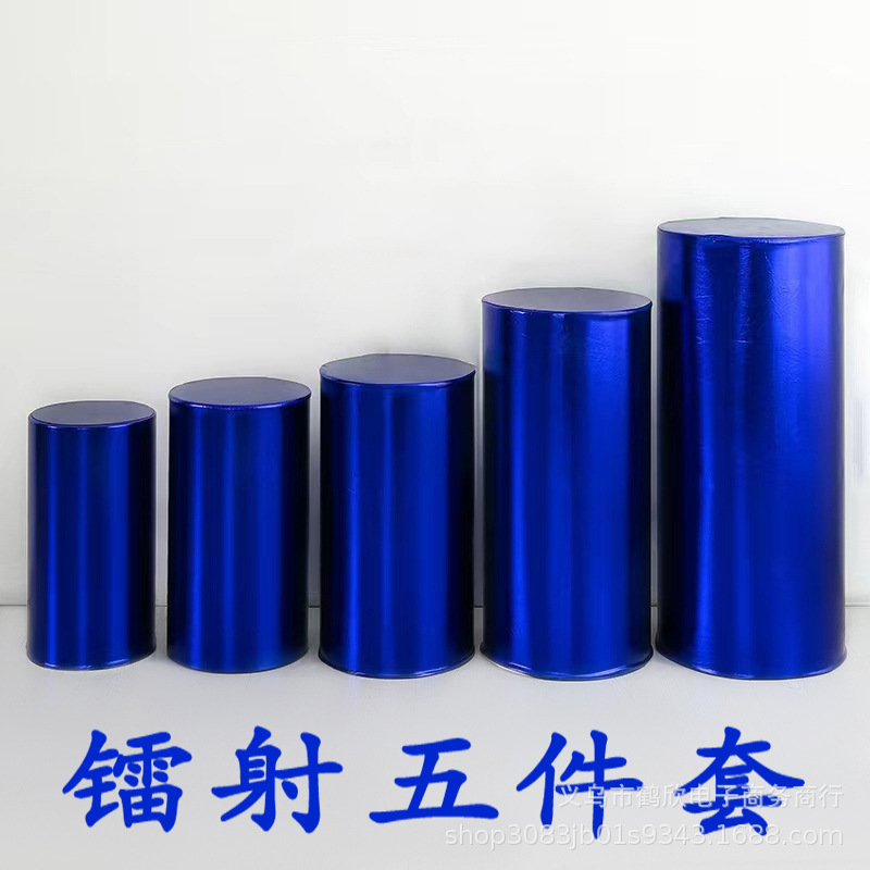 Venta caliente transfronteriza engrosada cubierta de la columna cubierta de la Mesa del cilindro decoración del partido cubierta de la tabla de tela elástica patrón imprimible