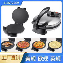 跨境ROTI MAKER大饼机春饼机家用电饼档薄饼机多功能煎烤炉