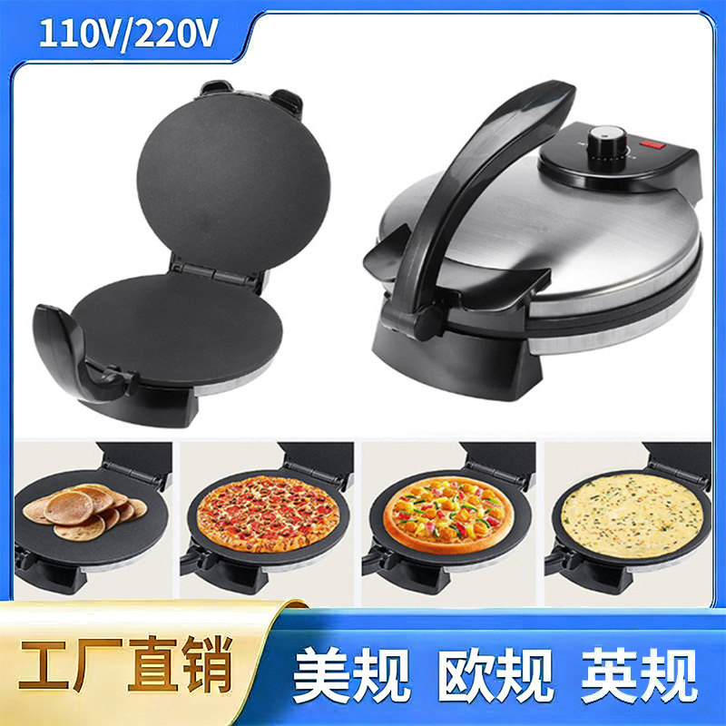 跨境ROTI MAKER大饼机春饼机家用电饼档薄饼机多功能煎烤炉