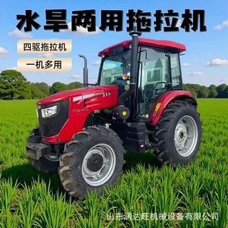 东方红农用轮式LY1204四驱犁地机链条开沟机加大后桥旋耕拖拉机