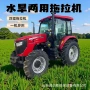 东方红农用四驱旋耕犁地机