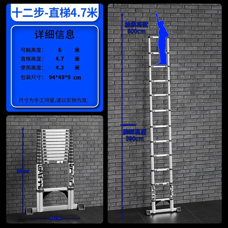 Jianzhicheng espesado aleación de aluminio multifunción retráctil escalera de espiga escaleras del hogar de elevación interior escalera plegable escalera de Bambú