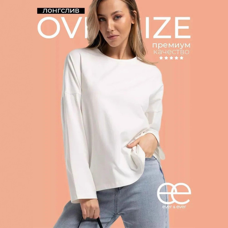 Long-Sleeved T-Shirt Bottoming Shirt for Women 2025 New Spring & Fall Wear Korean Style Loose Versatile Top Casual