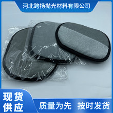 �S�����l�����o늳�ë�����p��ˢë����ëˢ���׌���ë�l������