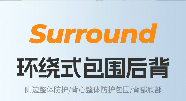 Suitable for 26 models of Beta S3, this all-around seat cover is a universal, all-season car interior accessory, specifically designed for the Jihu brand